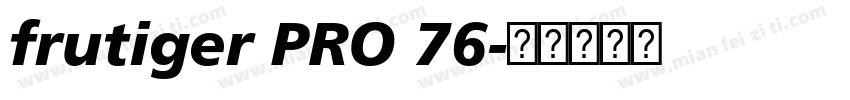 frutiger PRO 76字体转换